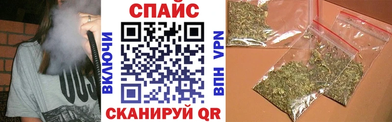даркнет сайт  мориарти телеграм  Бутират вода  Ядрин 
