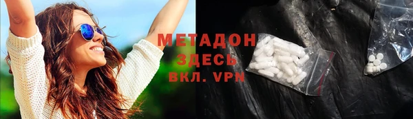 мефедрон VHQ Алзамай