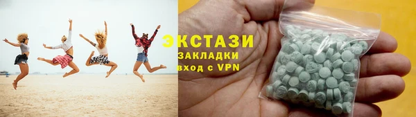 мефедрон VHQ Алзамай