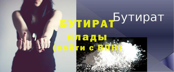 ешки Абинск
