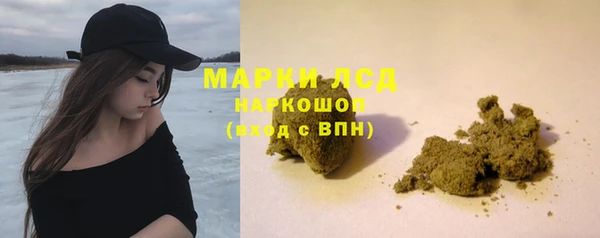ешки Абинск