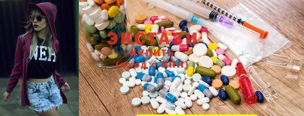 марки nbome Коряжма