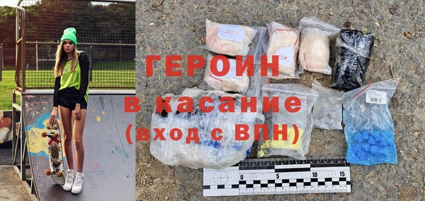 скорость mdpv Алексин