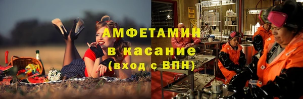 скорость mdpv Алексин