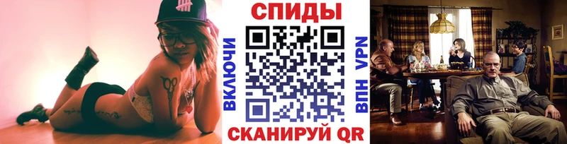 МЕТАМФЕТАМИН кристалл  хочу   Ядрин 