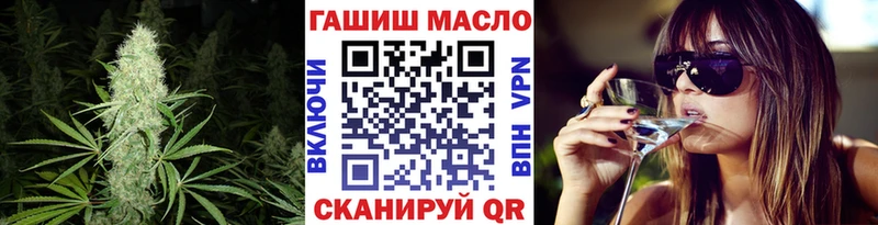 mega зеркало  как найти закладки  Ядрин  нарко площадка официальный сайт  ТГК жижа 